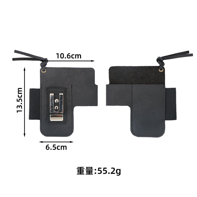 Sarung Alat Senter Kulit EDC M - Edc Carry Knife ulasan dan harga